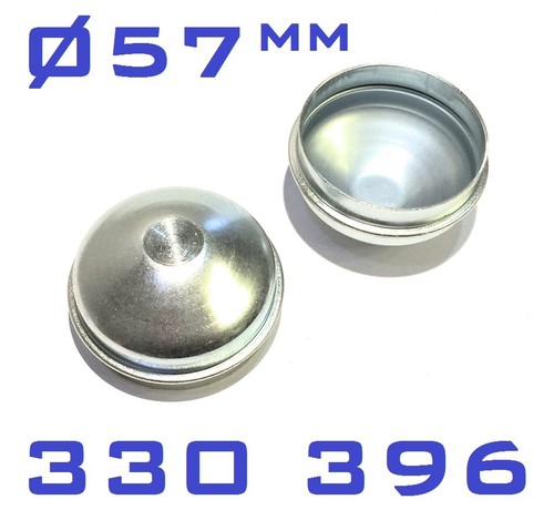 Kappe radnabe deckel - 2,